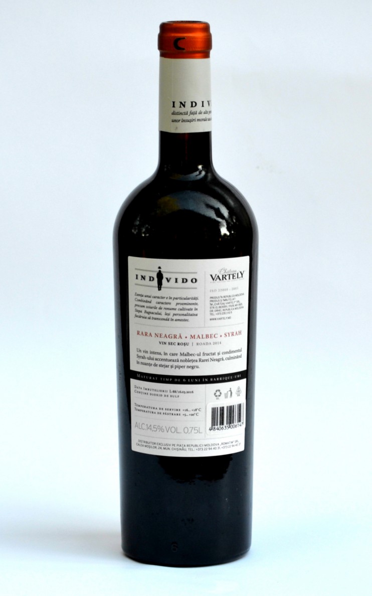Вино «Рара Нягрэ - Мальбек - Шираз» 2021 Индивидо, Шато Вартели. 0,75 л.