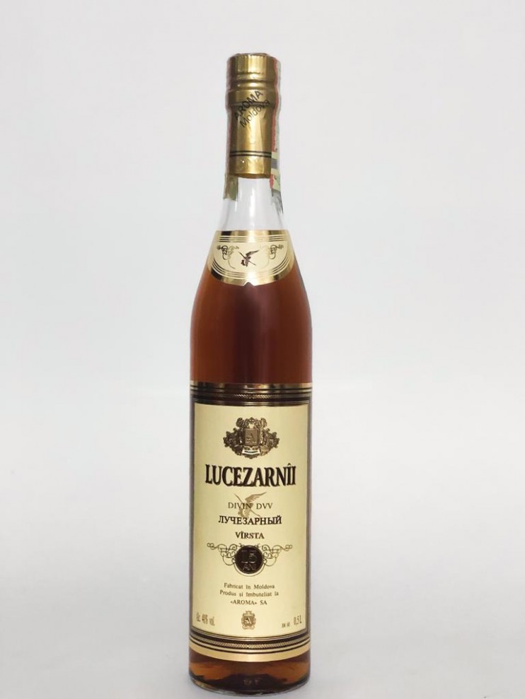Коньяк "Лучезарный" 15 лет Арома. Suvenir 0,5