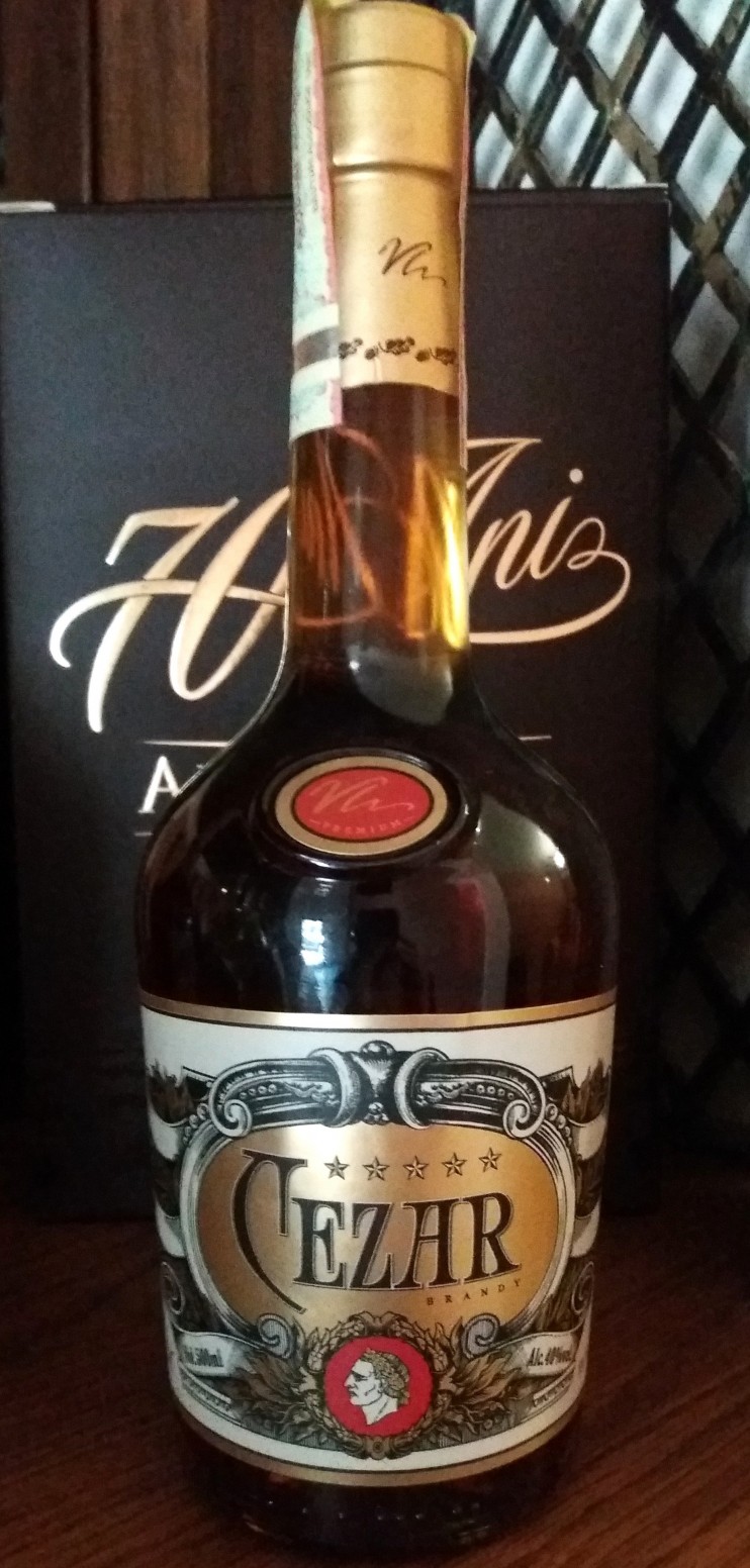 Бренди "Цезарь" Яловень. 0,5 л.