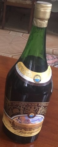 Васпуракан 0,75  80-е года 