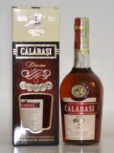 Коньяк "Калараш" 5 лет, Легенда. 0,5 л. с коробкой