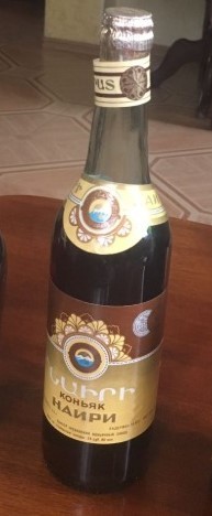 Наири 1985 0,5 литра 