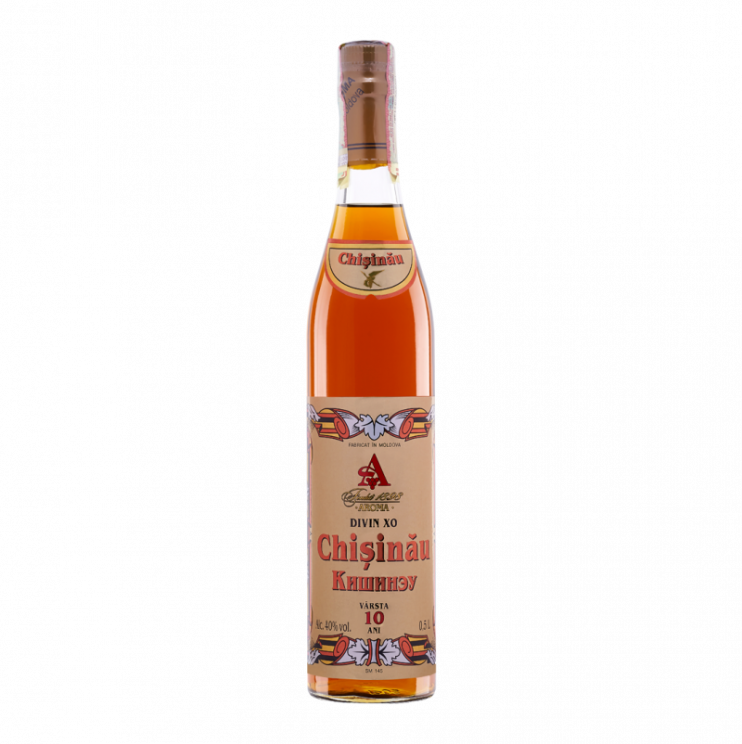 Коньяк "Кишинэу" 10 лет, Арома. Suvenir 0,5 л.