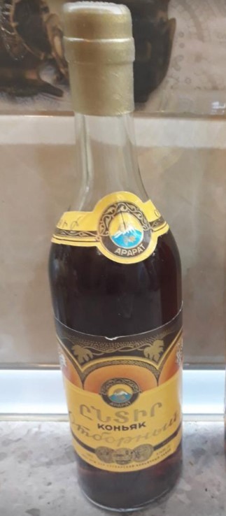 Отборный 0,5 литра 1974 года 