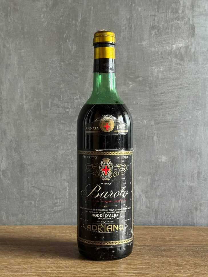 Вино Adriano Barolo 1967 года.