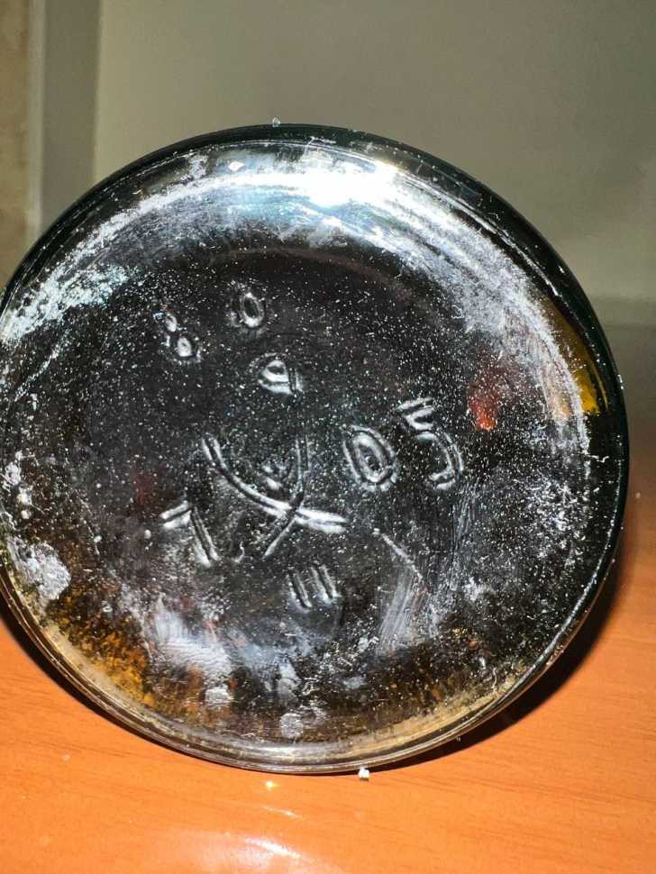 Армянский "Ани 5-6 лет" 1980 года. 0,5 л. СССР.