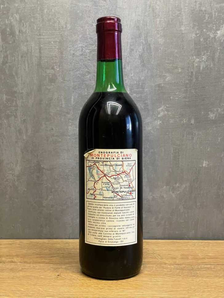 Вино Vino Nobile di Montepulciano Fassati 1971 года