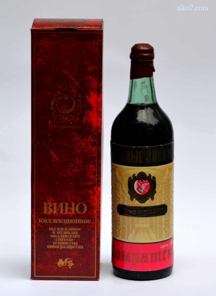 Вино "Комратское" Кожушна 1987 года. 0,7 л.