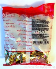 Конфеты "Алунел" Букурия. 250 г.