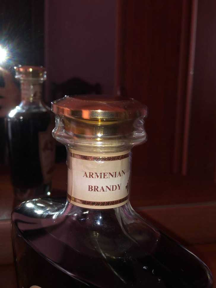 Армянский "Ной 130 лет" 2007 года. 0,7 л. Редкий.