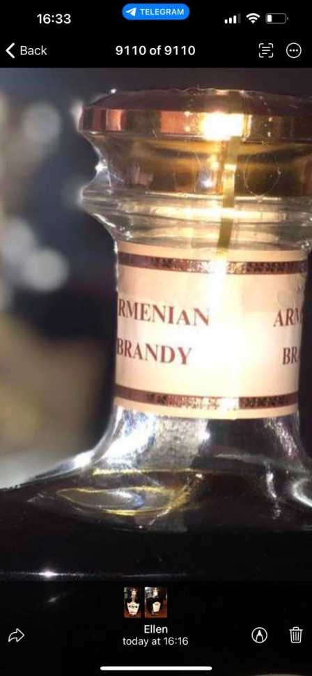 Армянский "Ной 130 лет" 2007 года. 0,7 л. Редкий.