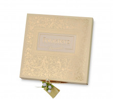 Ассорти 7 "Форастеро" Парадиз, Букурия. 500 г.