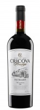 Кагор «Патриарх» 2017 Престиж, Крикова. 0,75