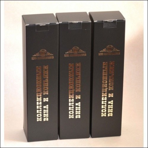 Вино "Закарпатское" 1964 года урожая