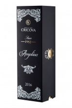 Вино "Амплиус" 2016, Крикова. 0,75 л.
