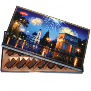 Конфеты "CHISINAUL DE SEARA" 300г