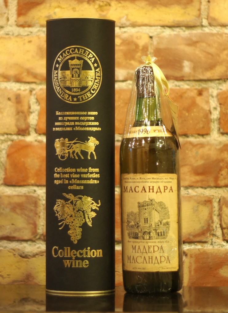  МАДЕРА «МАССАНДРА» урожая 1996 года 0,7 литра