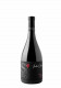 Вино «Saperavi» 2019 Selection, Vinum. 0,75