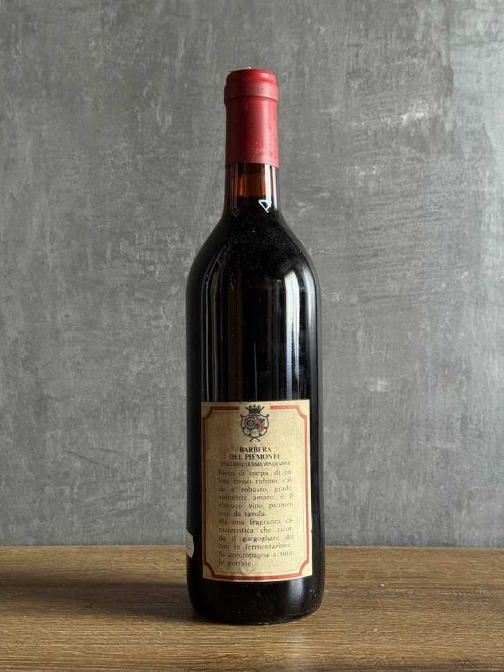 Вино Cantine dei Marchesi Barbera del Piemonte 1980 года.