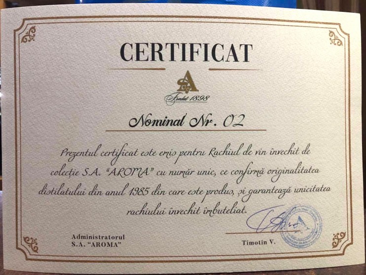 Коньячный дистиллят "Арома" 45 лет, 55%. 1 л.