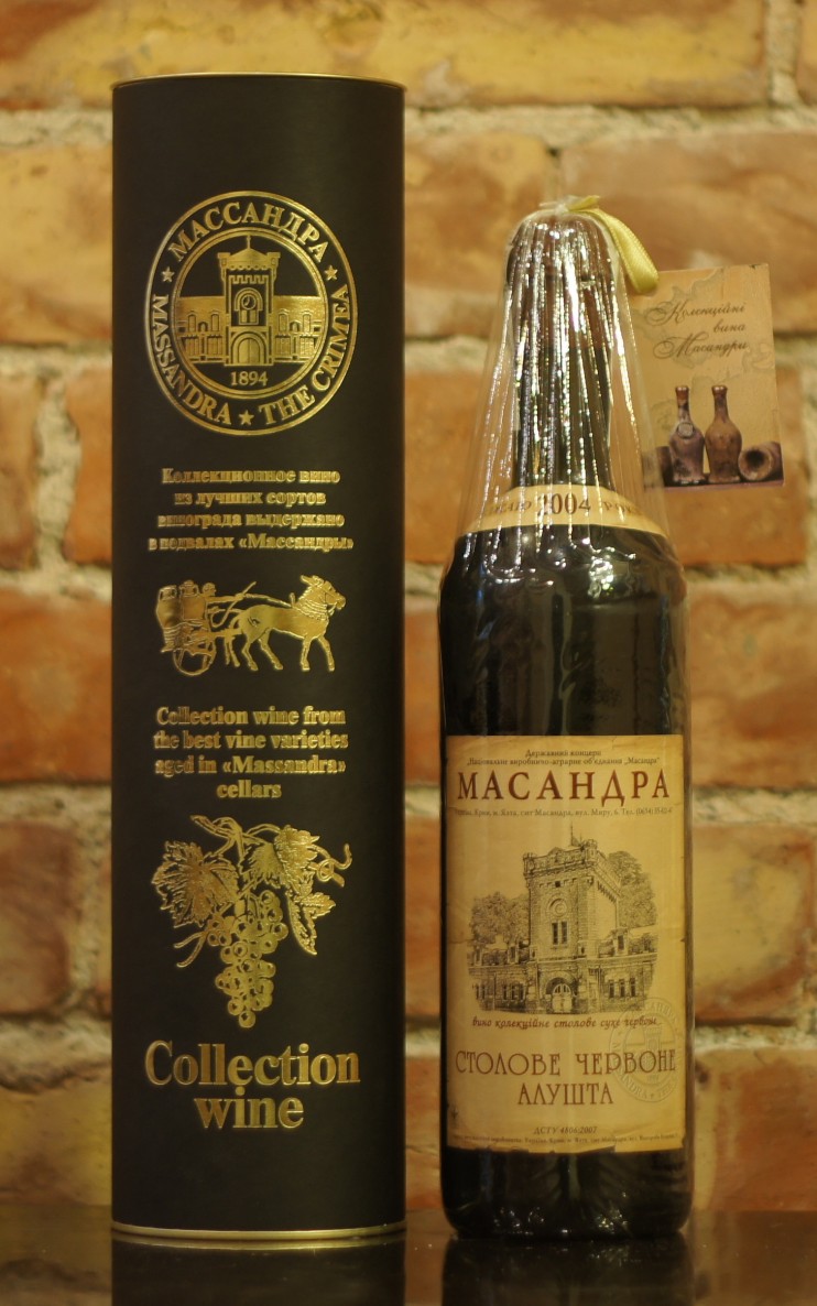 СТОЛОВОЕ КРАСНОЕ «АЛУШТА» урожая 2004 года