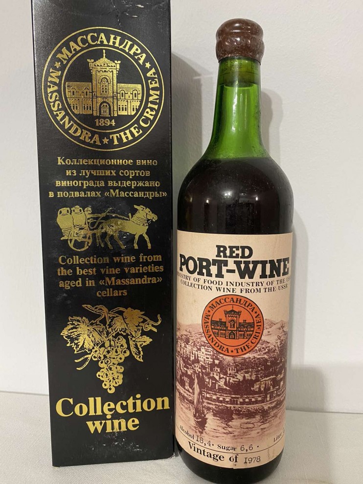 ПОРТВЕЙН КРАСНЫЙ «МАССАНДРА» урожая 1978 года.