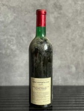 Вино "Sangiovese di Romagna" 1973 года урожая