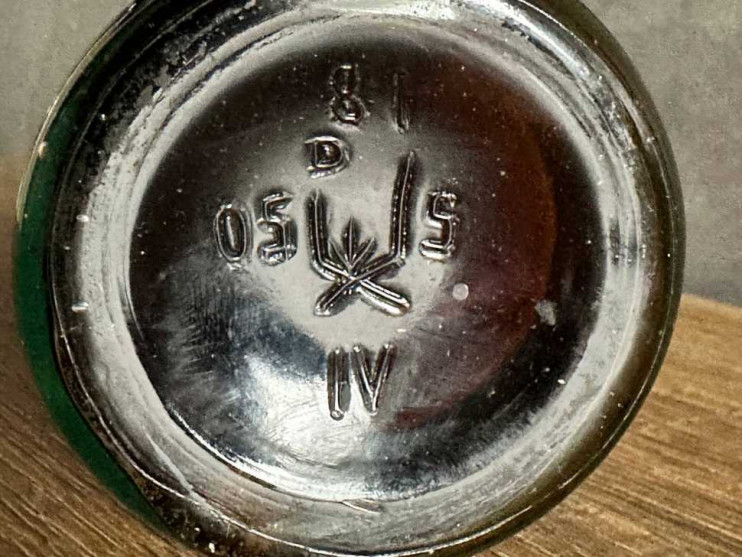 Армянский "3 звезды" 1981 года. 0,5 л. СССР.