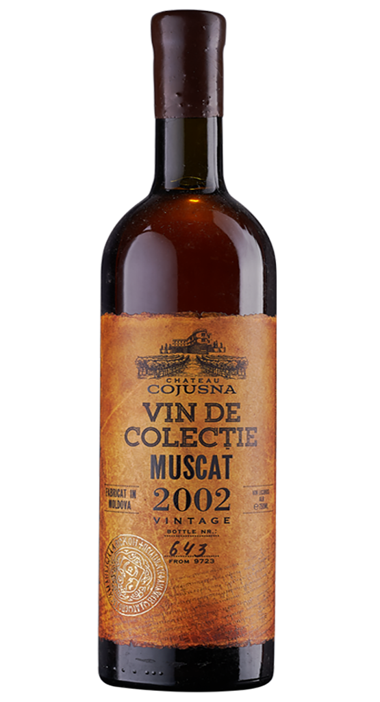 Вино "Muscat" Migdal-P 2002 года. 0,75 л.