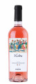 Вино "Винохора" 2024 розовое, Пуркарь. 0,75 л.