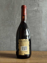 Вино Castelfiora Rosso Cònero 1983 года.