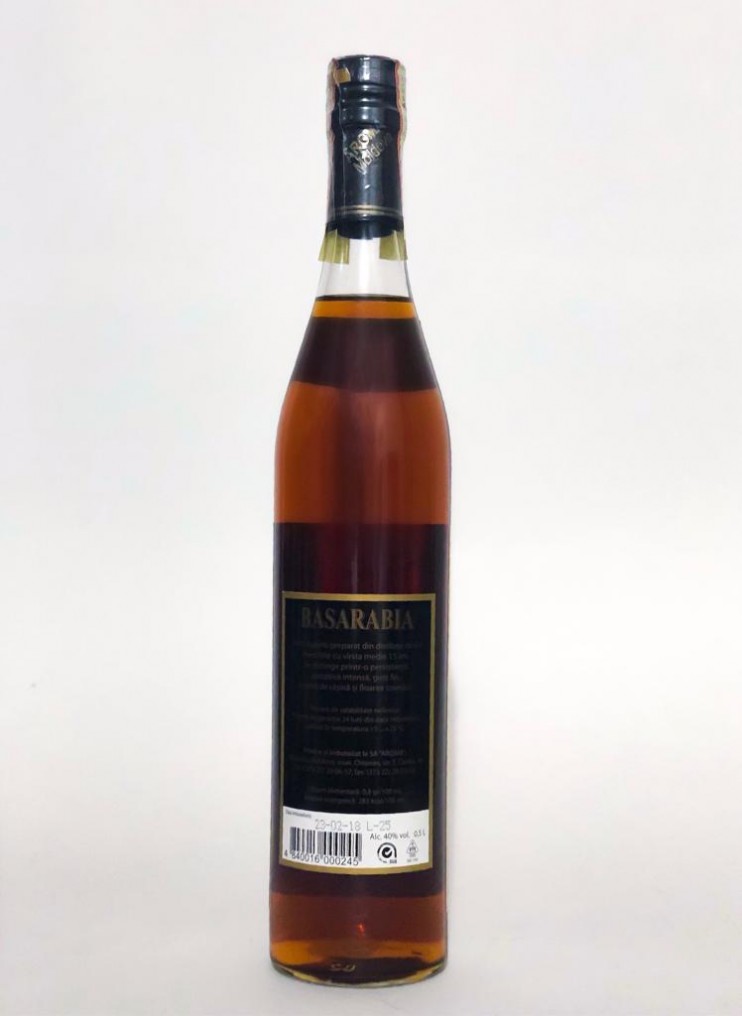 Коньяк "Басарабия" 15 лет Арома. Suvenir 0,5 л.