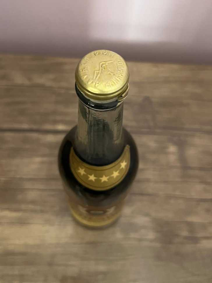 Армянский "5 звезд" 1977 года розлива. 0,5 л. СССР.