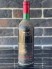 Вино "Sangiovese di Romagna" 1973 года урожая