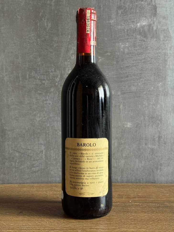 Вино Dezzani Barolo 1981 года.