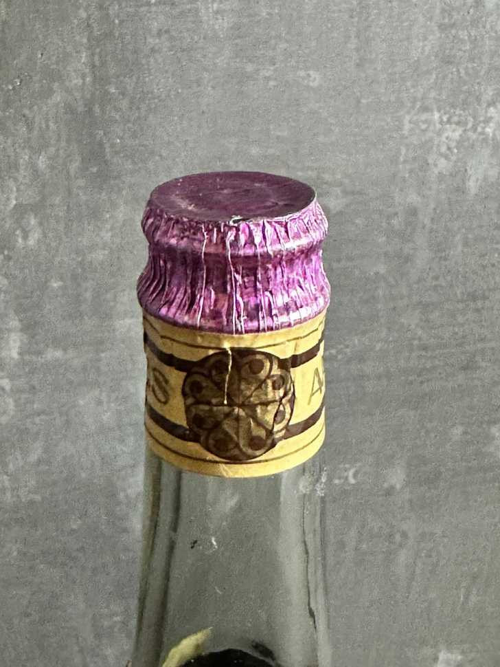 Армянский "50 лет" 1985 года. СССР. 0,5 литра