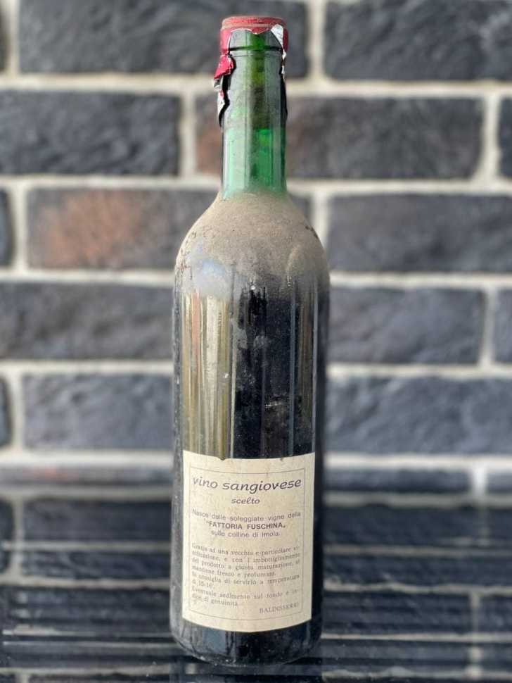 Вино "Sangiovese di Romagna" 1973 года урожая