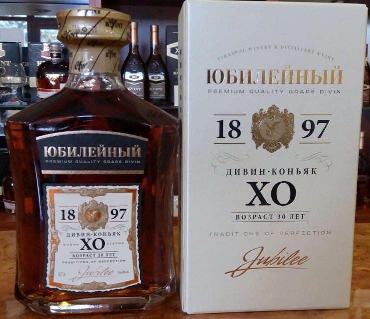 Коньяк КВИНТ "Юбилейный" 30 лет. 0,7 л.