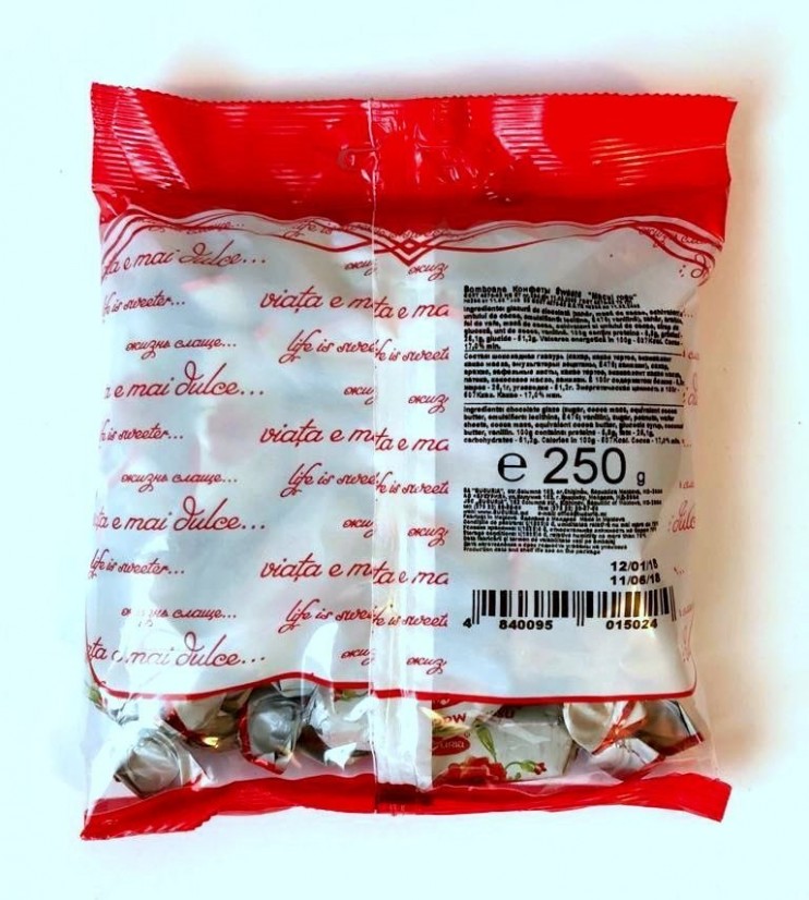 Конфеты "Красный мак", 250 г.