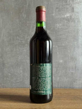 Вино F. Kupelwieser Lago di Caldaro 1975 года.