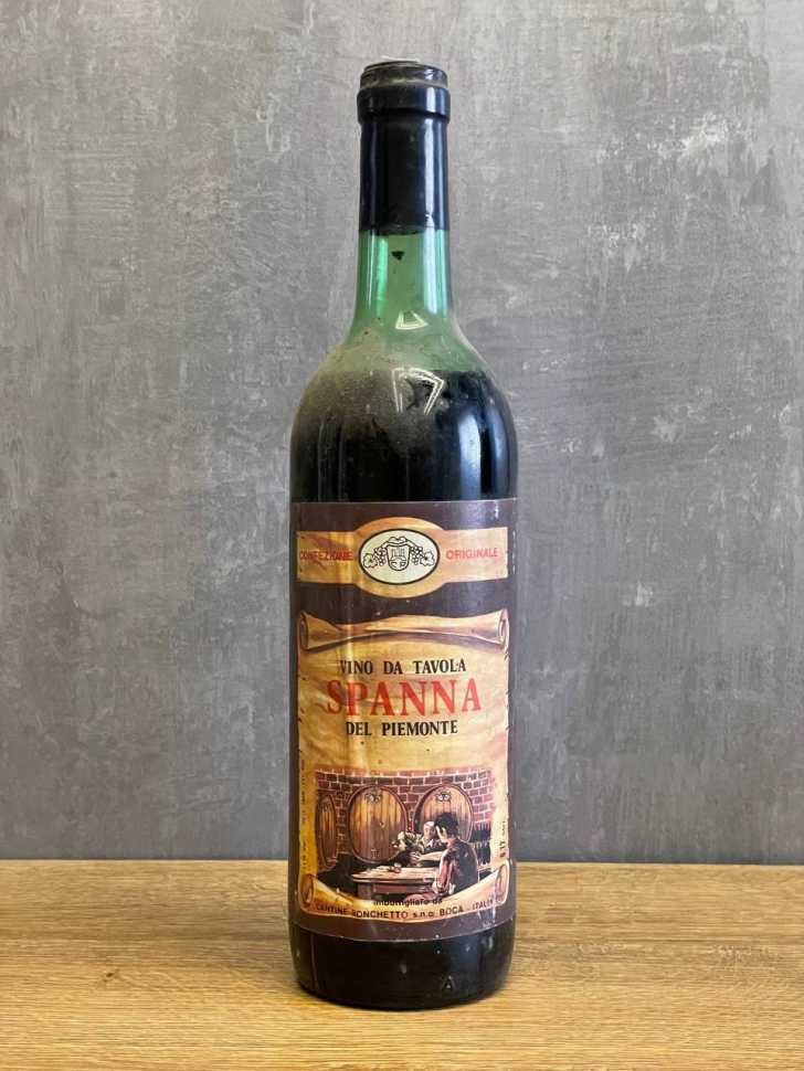 Вино Spanna del Piemonte