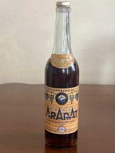 Армянский "Арарат 5 лет" 1987 года. 0,5 л . Экспортный.