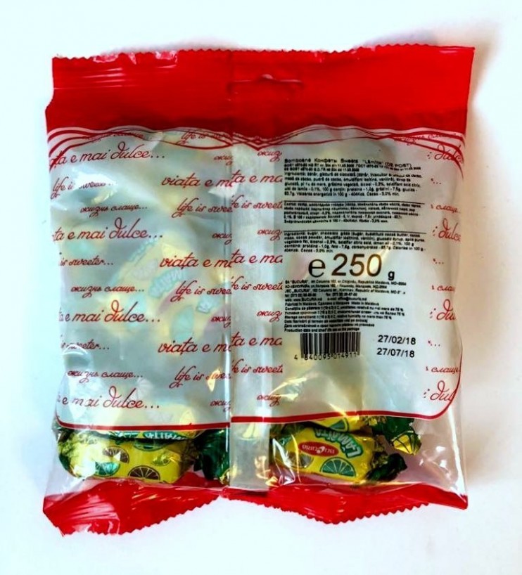 Конфеты "Лэмыица" Букурия. 250 г.