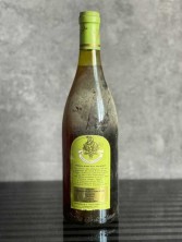 Вино "Moscato d'Asti Villacosta" 1983 года урожая