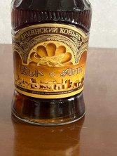 Армянский "Ани 5-6 лет" 80-е года. 0,75 л. СССР.