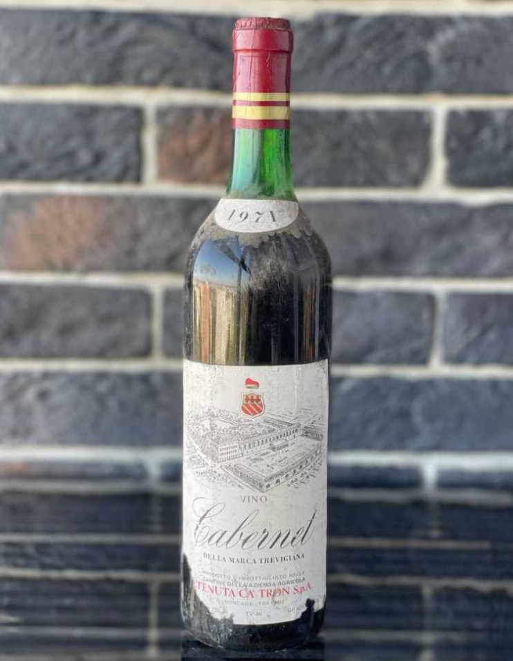 Вино "Cabernet Della Marca Trevigiana" 1971 года урожая №2