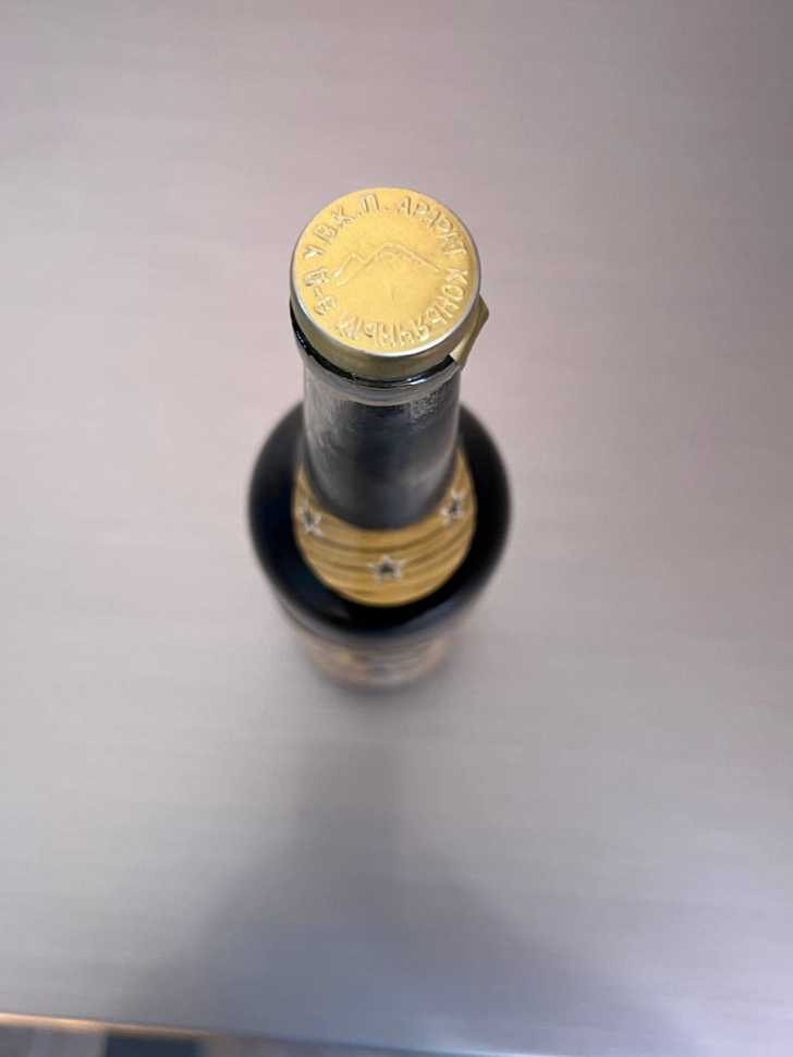 Армянский "Арарат 3 года" 1982 года. 0,5 л. СССР. Экспортный.