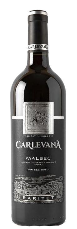 Вино Карлевана "Мальбек" 2018 Раритет. 0,75 л.