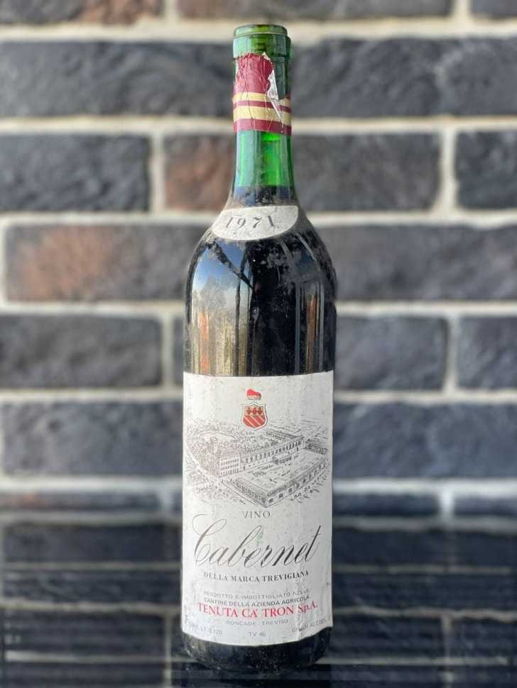 Вино "Cabernet Della Marca Trevigiana" 1971 года урожая №3