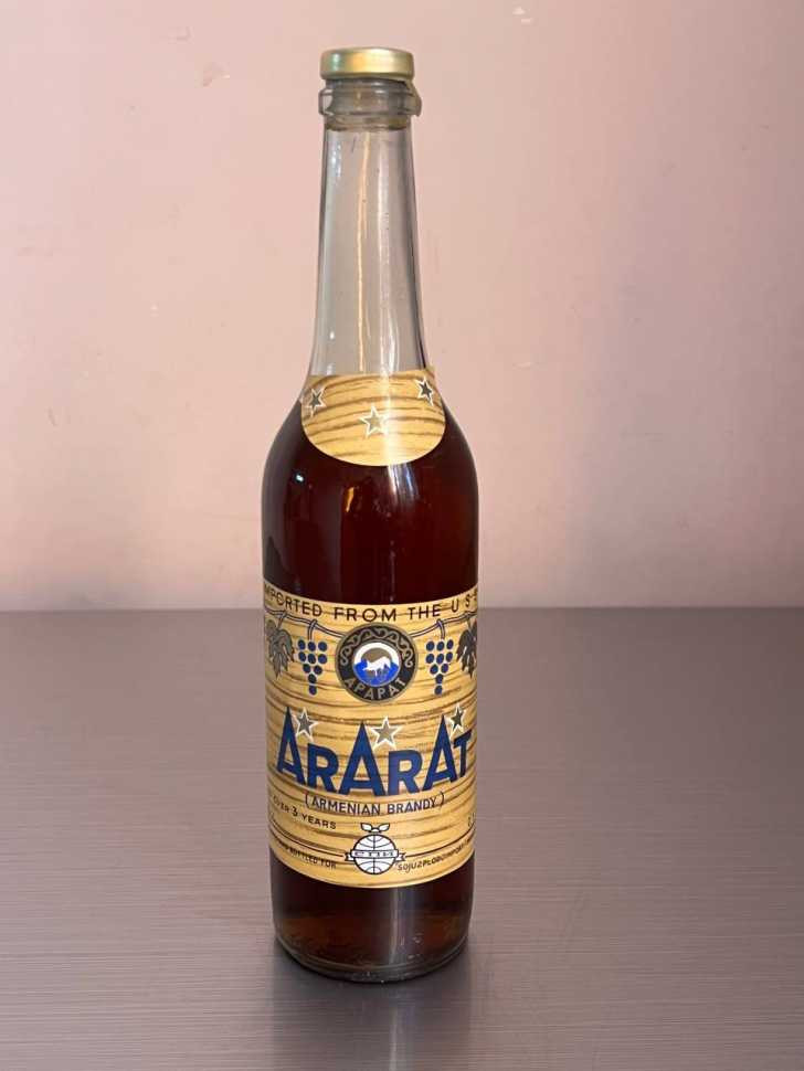 Армянский "Арарат 3 года" 1985 года. 0,5 л. СССР. Экспортный.